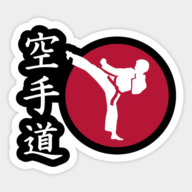 Karate Sticker by Designzz